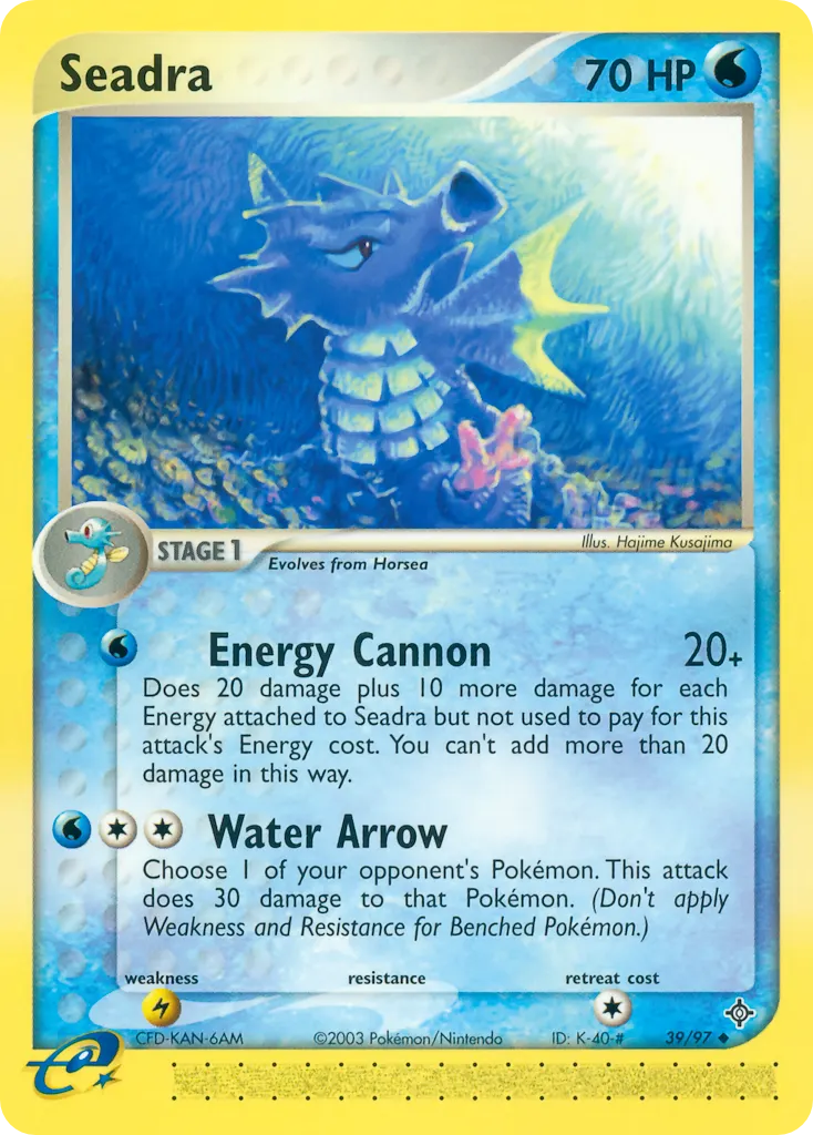 Seemon — EX Drache 39 German Pokémon card