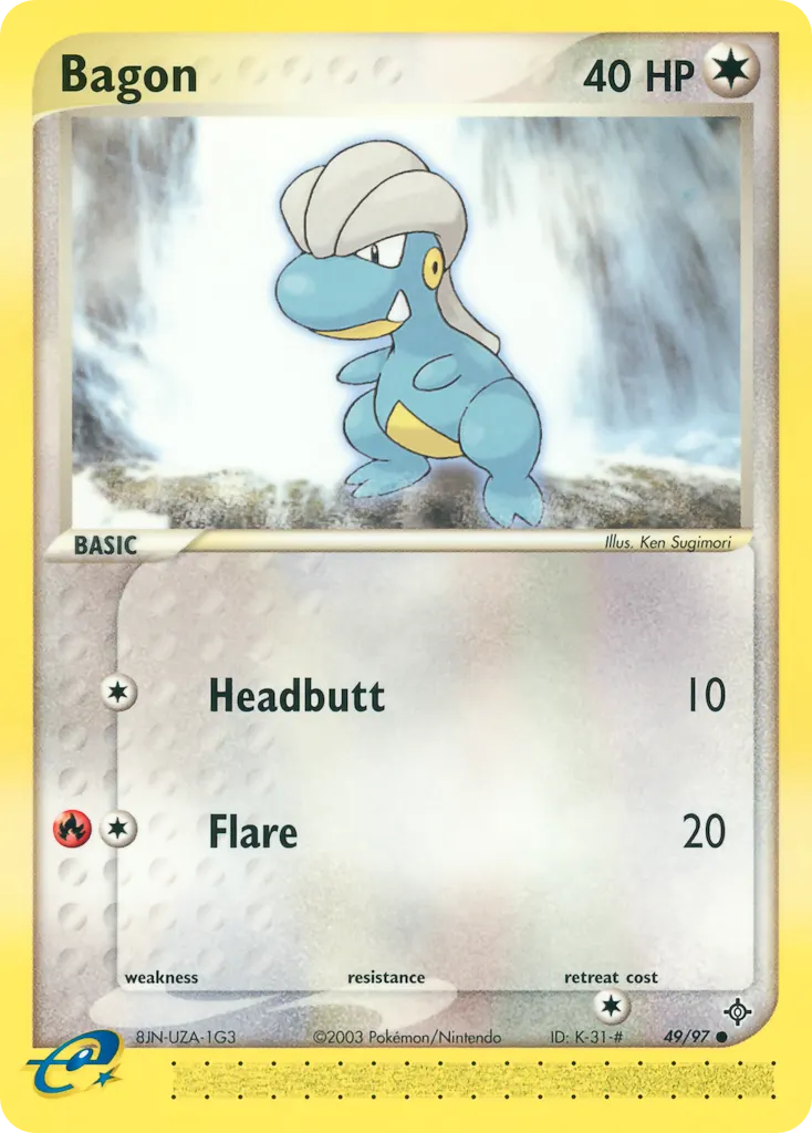 Kindwurm — EX Drache 49 German Pokémon card