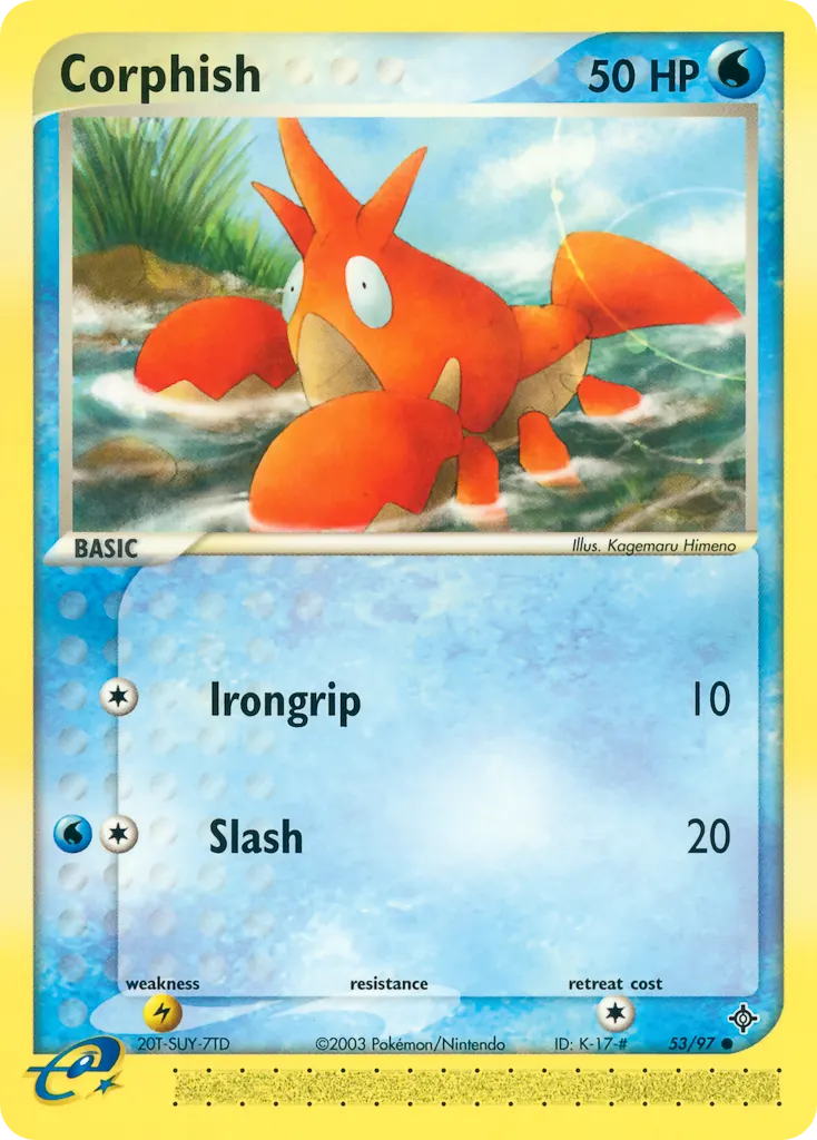 Krebscorps — EX Drache 53 German Pokémon card