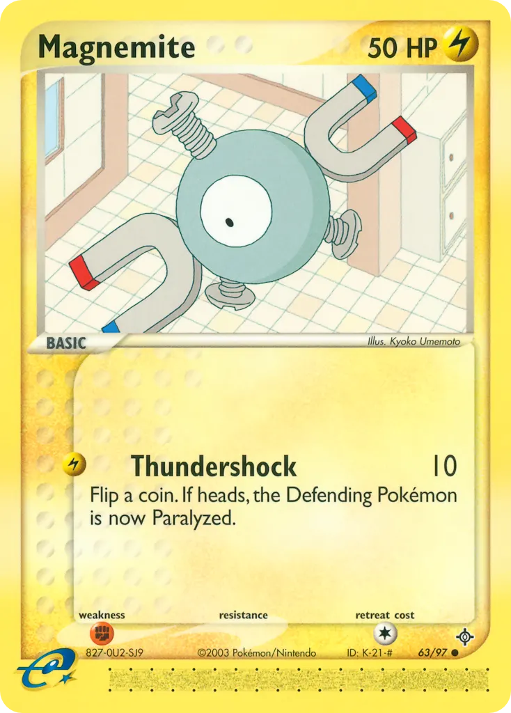 Magnetilo — EX Drache 63 German Pokémon card