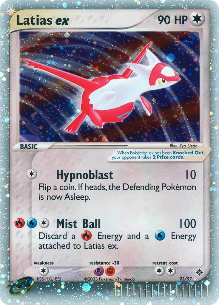 Latias-ex — EX Drache 93 German Pokémon card