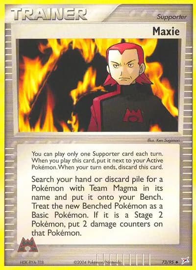 Marc — EX Team Magma vs Team Aqua 73 German Pokémon card