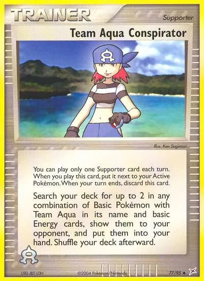 Team Aqua Verschwörer — EX Team Magma vs Team Aqua 77 German Pokémon card