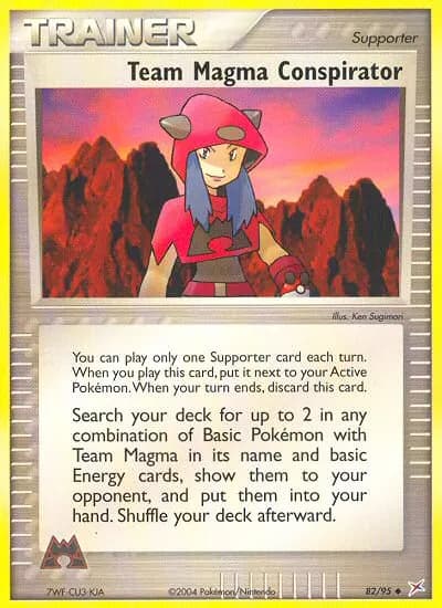 Team Magma Verschwörer — EX Team Magma vs Team Aqua 82 German Pokémon card