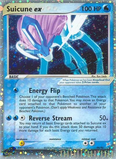 Suicune-ex — EX Team Magma vs Team Aqua 94 German Pokémon card