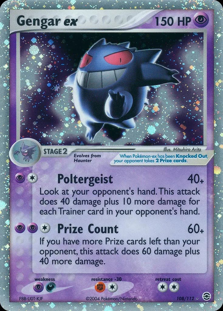 Gengar-ex — EX Feuerrot & Blattgrün 108 German Pokémon card