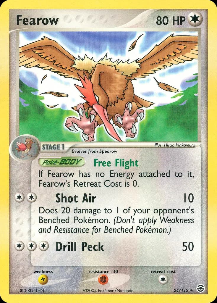 Ibitak — EX Feuerrot & Blattgrün 24 German Pokémon card