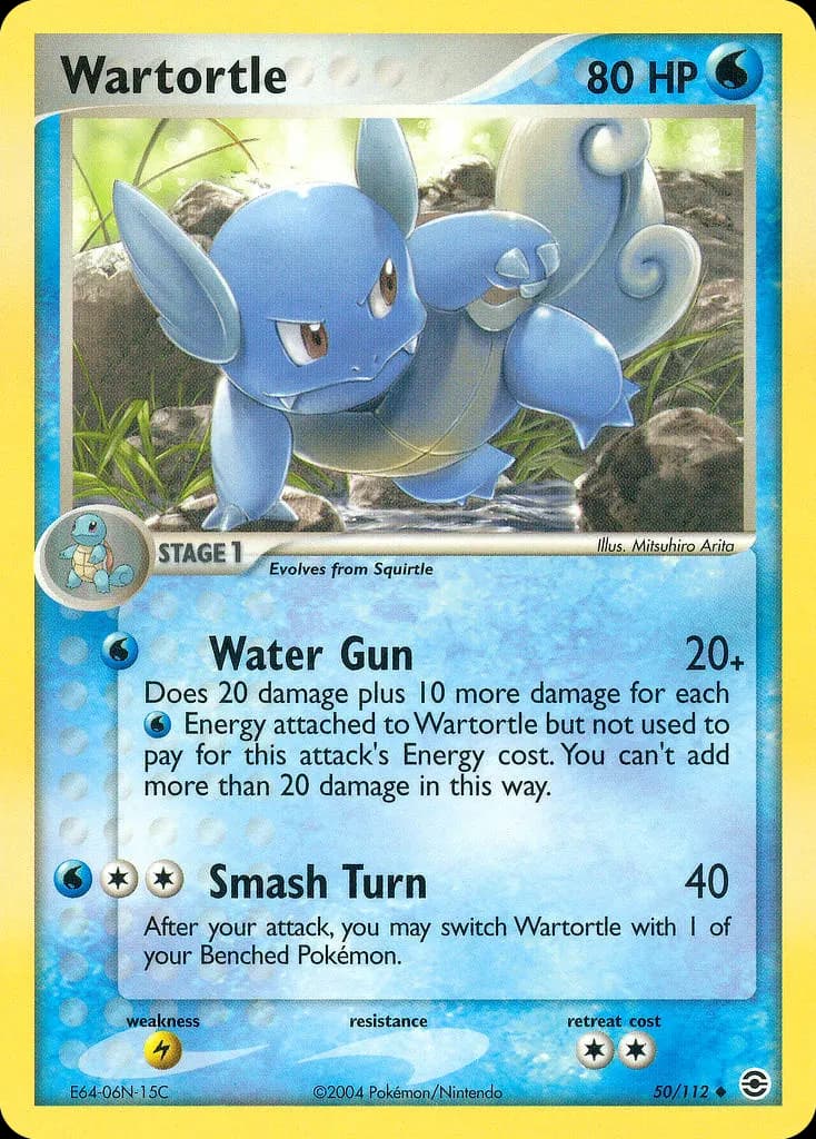 Schillok — EX Feuerrot & Blattgrün 50 German Pokémon card