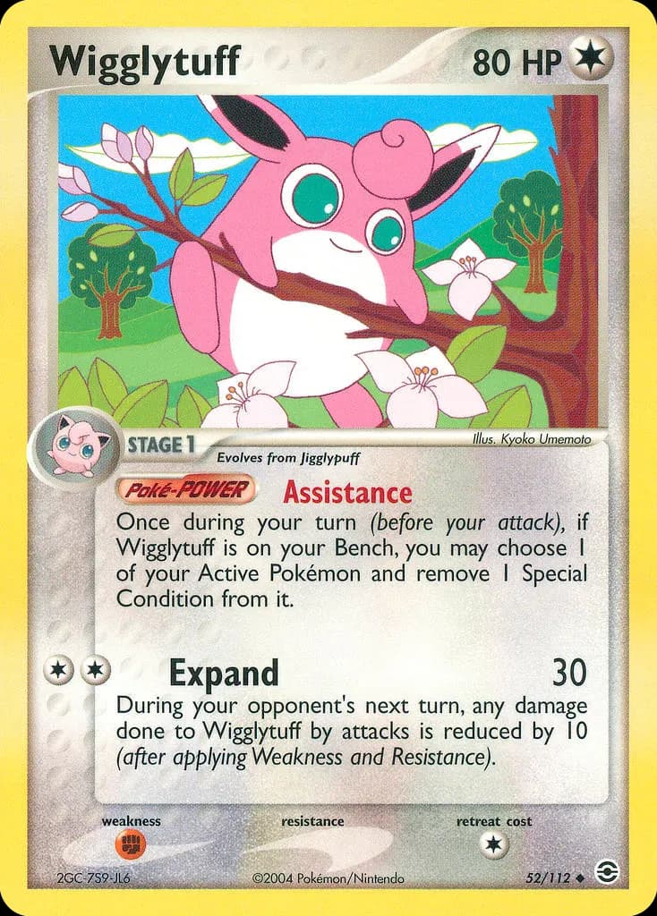 Knuddeluff — EX Feuerrot & Blattgrün 52 German Pokémon card