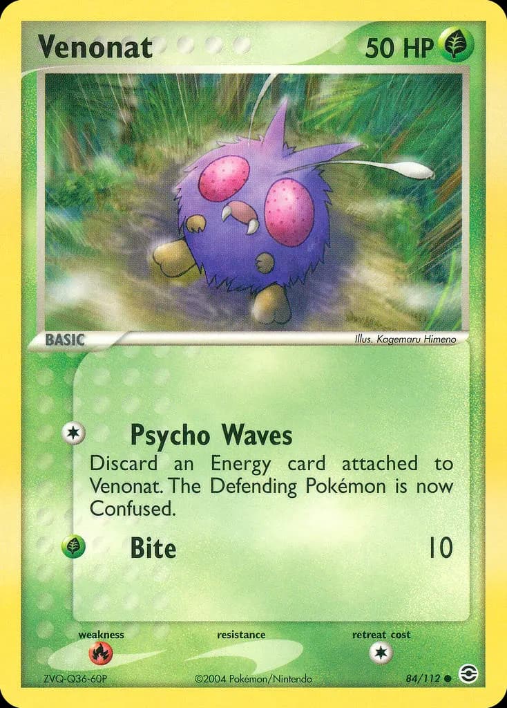 Bluzuk — EX Feuerrot & Blattgrün 84 German Pokémon card