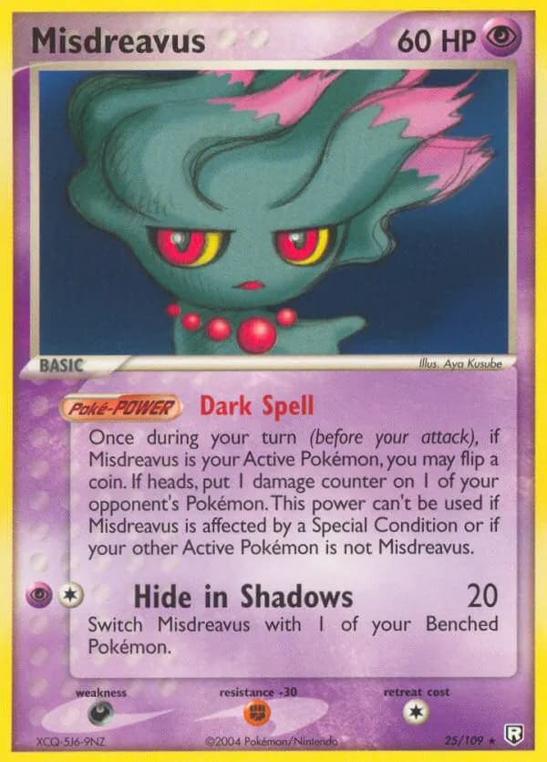 Misdreavus — Team Rocket Returns 25 Pokémon card