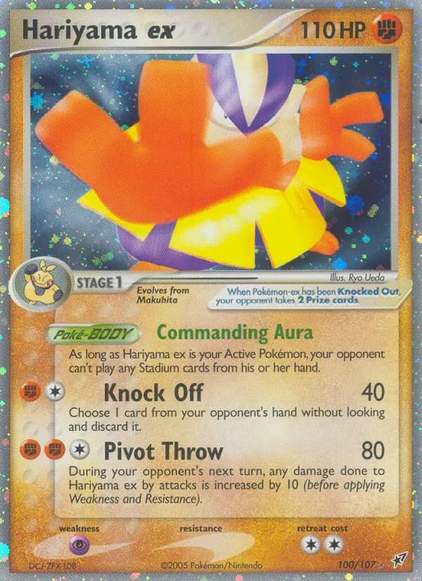 Hariyama ex — Deoxys 100 Pokémon card