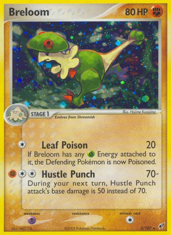 Kapilz — EX Deoxys 3 German Pokémon card