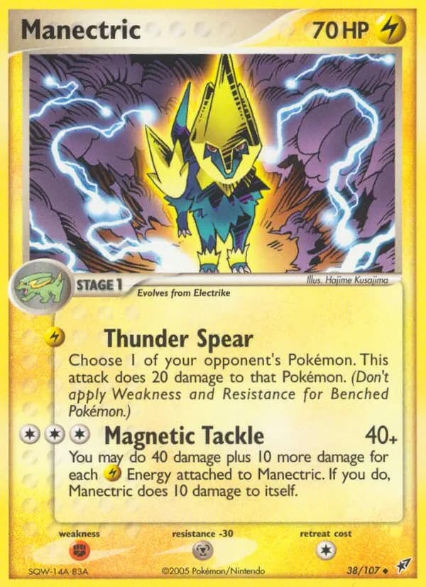 Voltenso — EX Deoxys 38 German Pokémon card