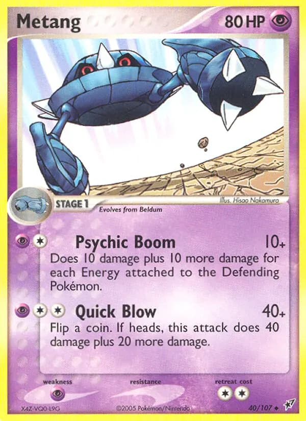 Metang — EX Deoxys 40 German Pokémon card