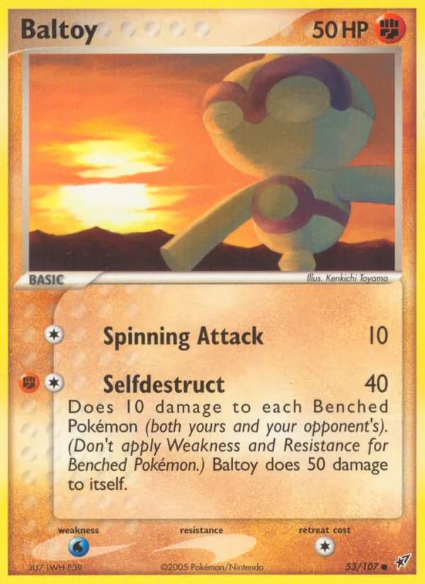 Puppance — EX Deoxys 53 German Pokémon card