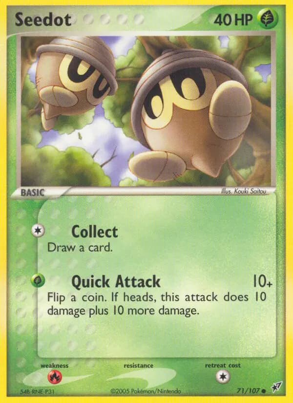 Samurzel — EX Deoxys 71 German Pokémon card