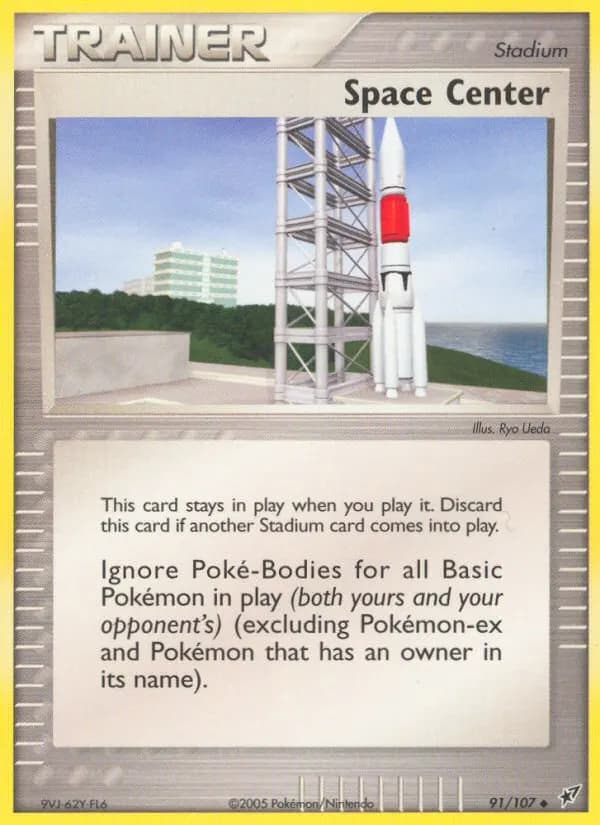 Space Center* — EX Deoxys 91 German Pokémon card