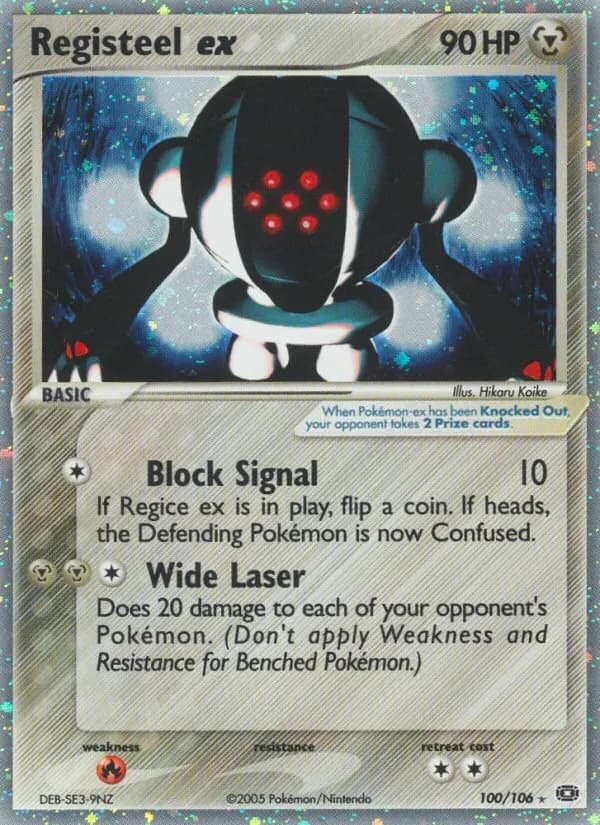 Registeel-ex — EX Smaragd 100 German Pokémon card