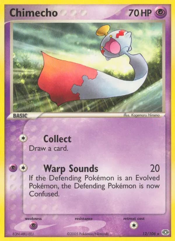 Palimpalim — EX Smaragd 12 German Pokémon card