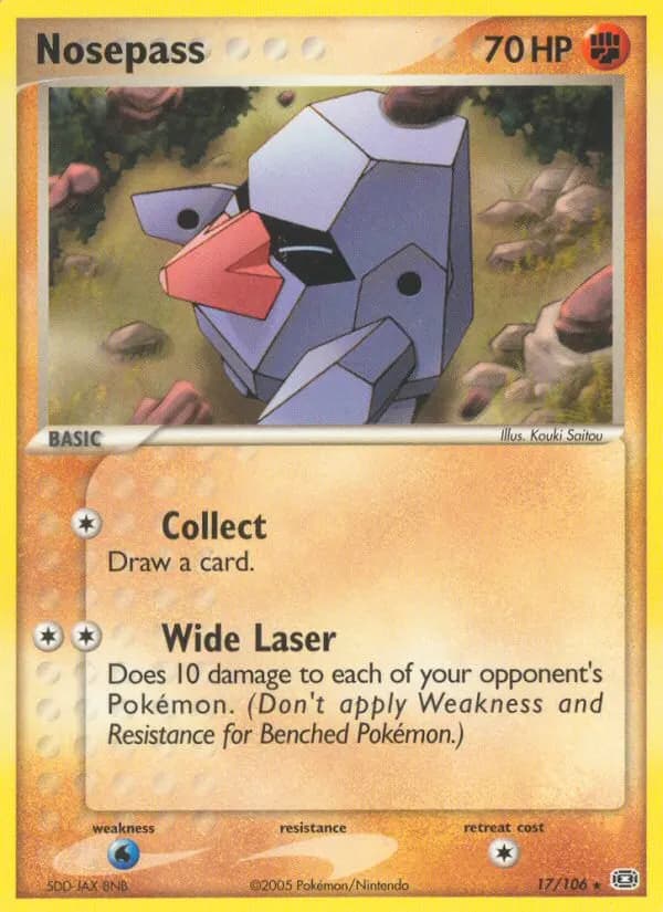 Nasgnet — EX Smaragd 17 German Pokémon card