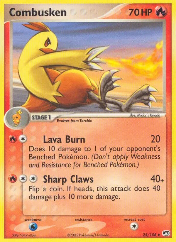 Jungglut — EX Smaragd 25 German Pokémon card