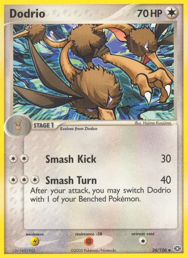 Dodri — EX Smaragd 26 German Pokémon card