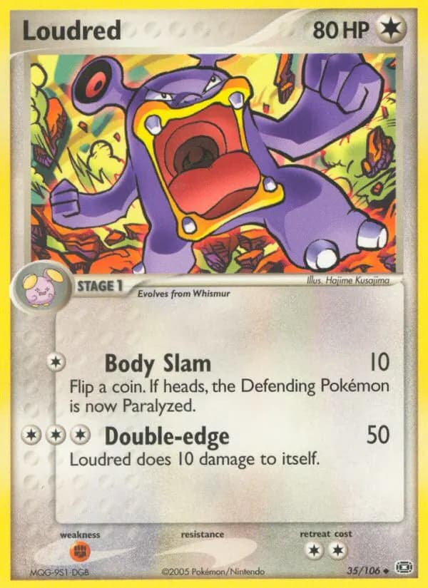 Krakeelo — EX Smaragd 35 German Pokémon card