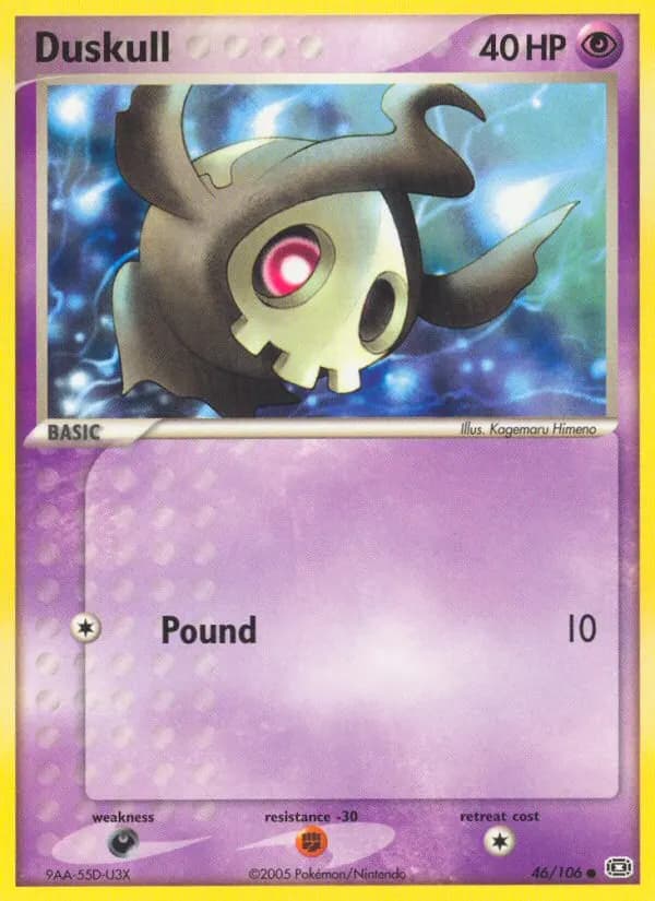 Zwirrlicht — EX Smaragd 46 German Pokémon card