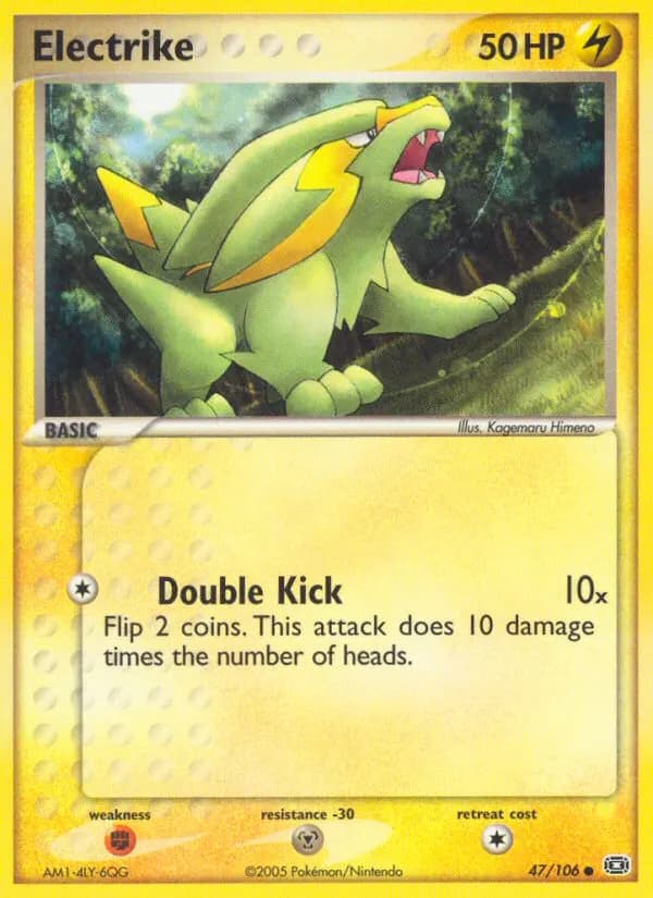 Frizelbliz — EX Smaragd 47 German Pokémon card