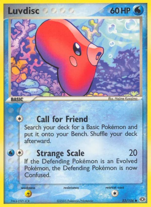 Liebiskus — EX Smaragd 53 German Pokémon card