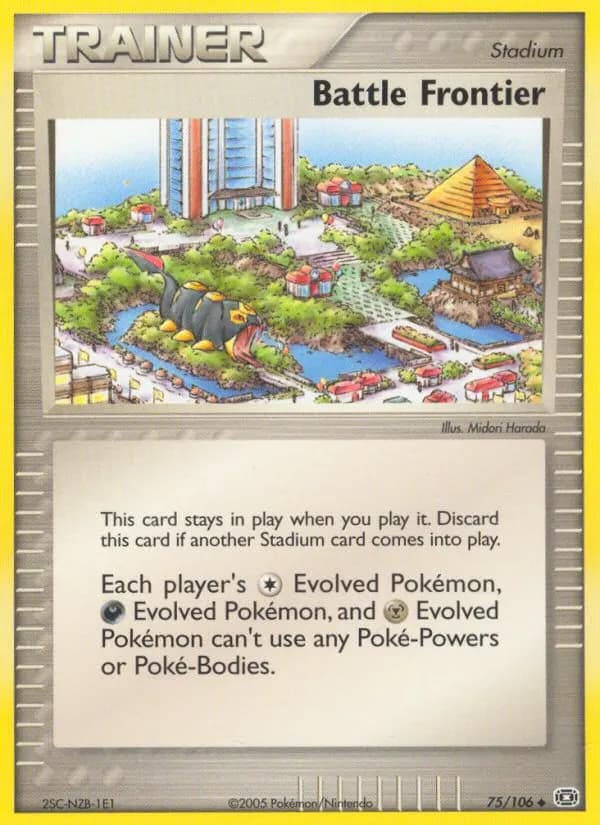 Kampfzone — EX Smaragd 75 German Pokémon card