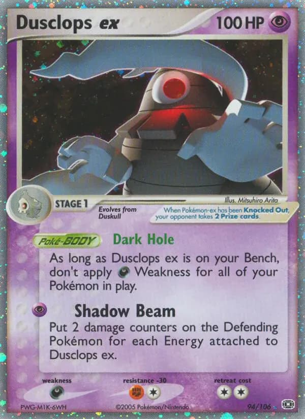 Zwirrklop-ex — EX Smaragd 94 German Pokémon card