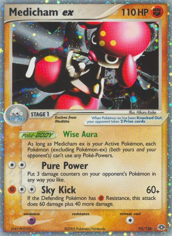 Meditalis-ex — EX Smaragd 95 German Pokémon card
