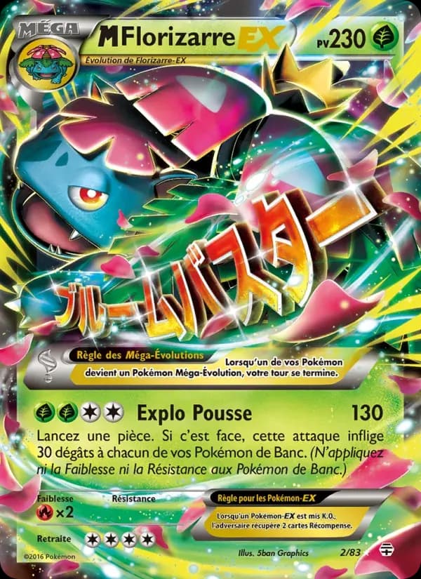 M-Florizarre-EX — Générations 2 French Pokémon card