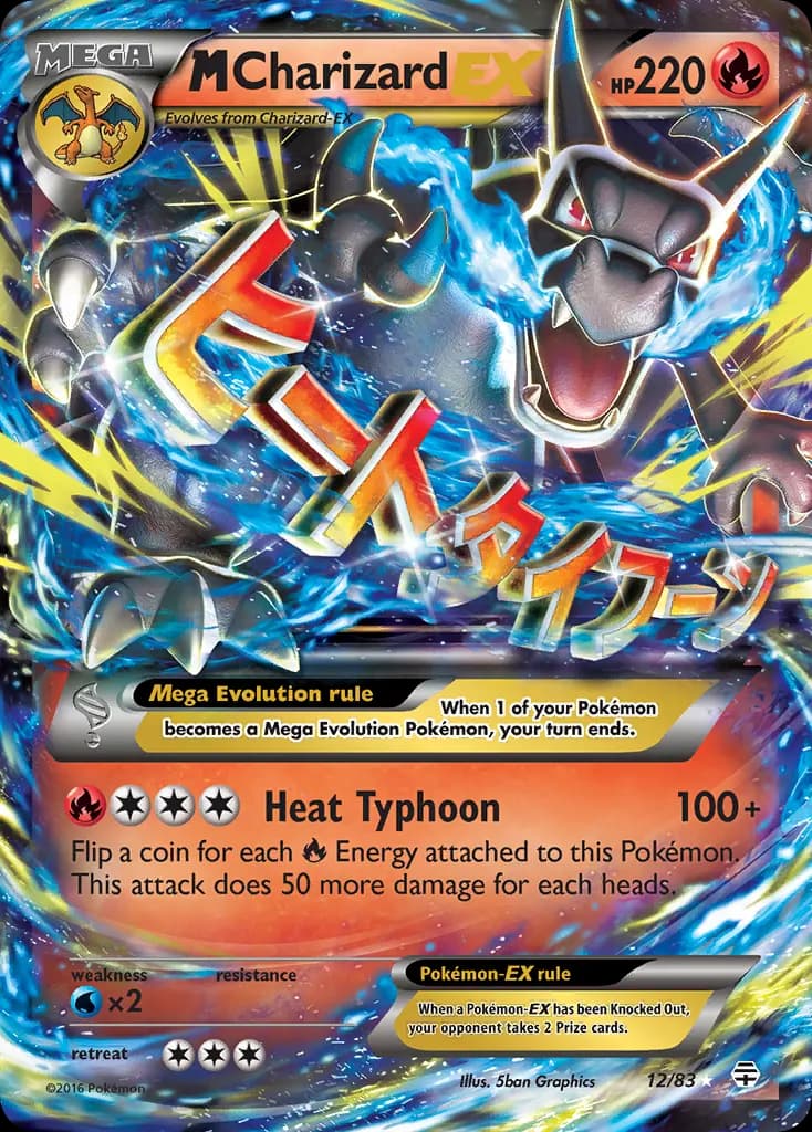 M Charizard-EX — Generations 12 Pokémon card