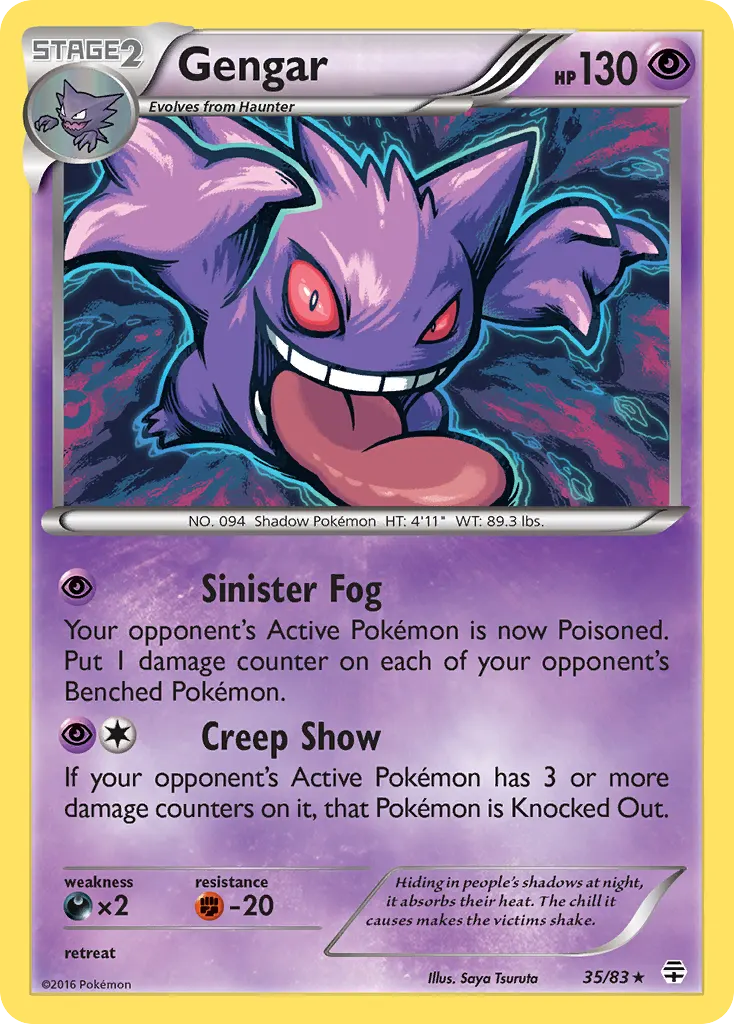 Gengar — Generations 35 Pokémon card