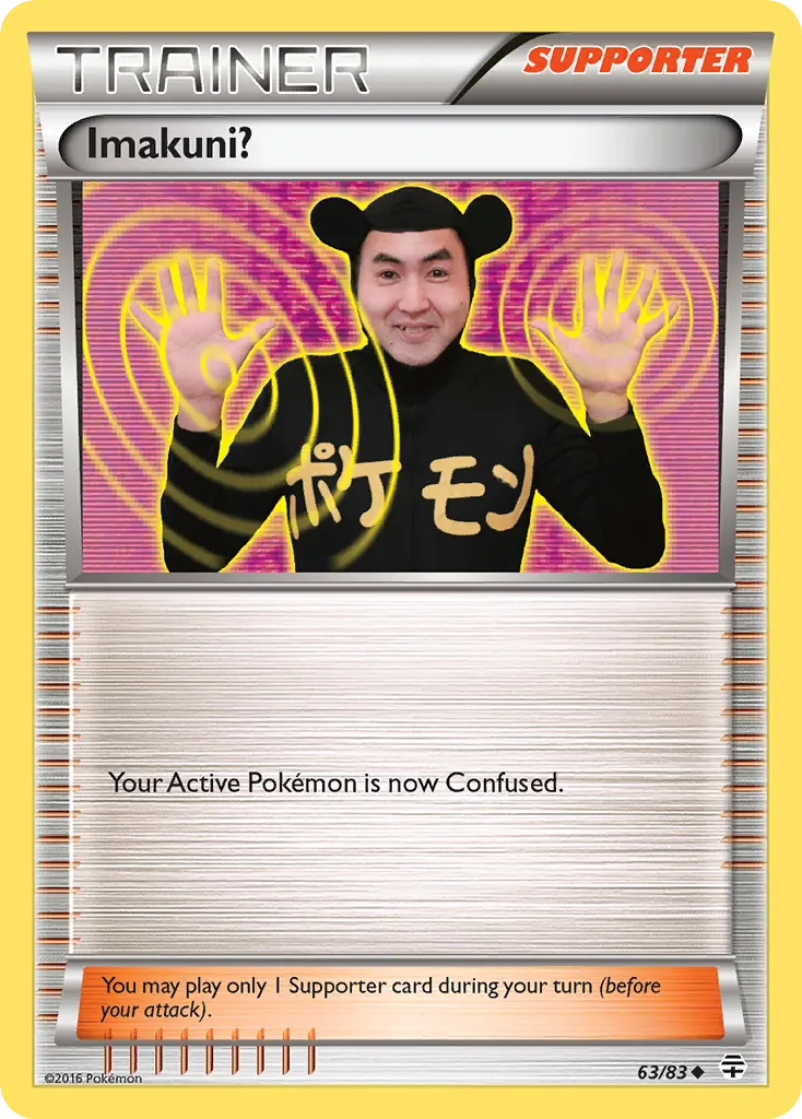 Imakuni? — Generations 63 Pokémon card