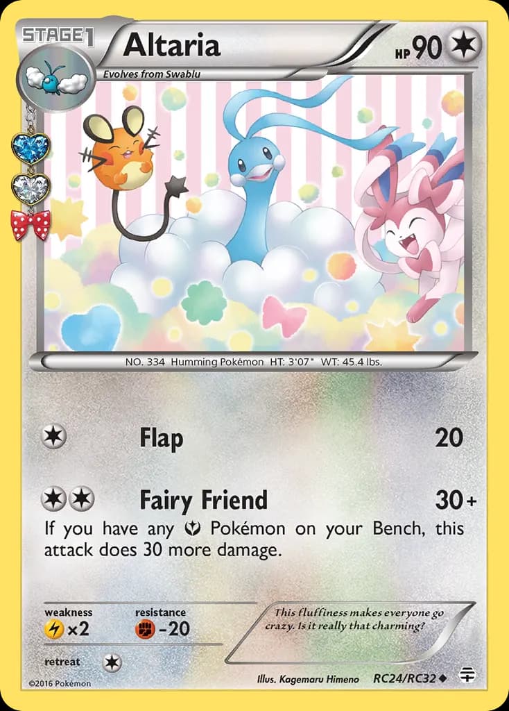 Altaria — Generations RC24 Pokémon card