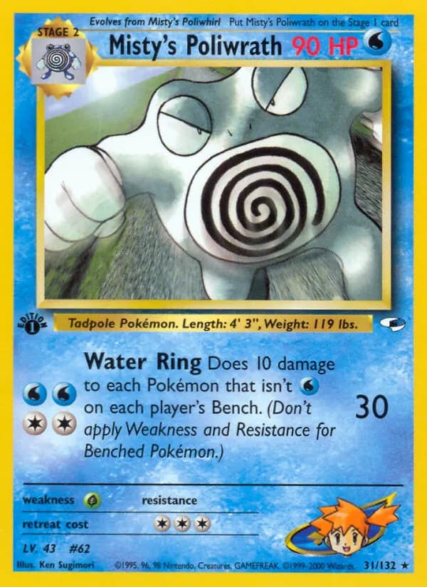 Misty's Poliwrath — Gym Heroes 31 Pokémon card