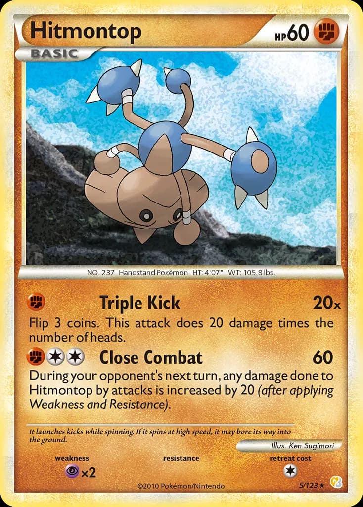 Hitmontop — HeartGold & SoulSilver 5 Pokémon card