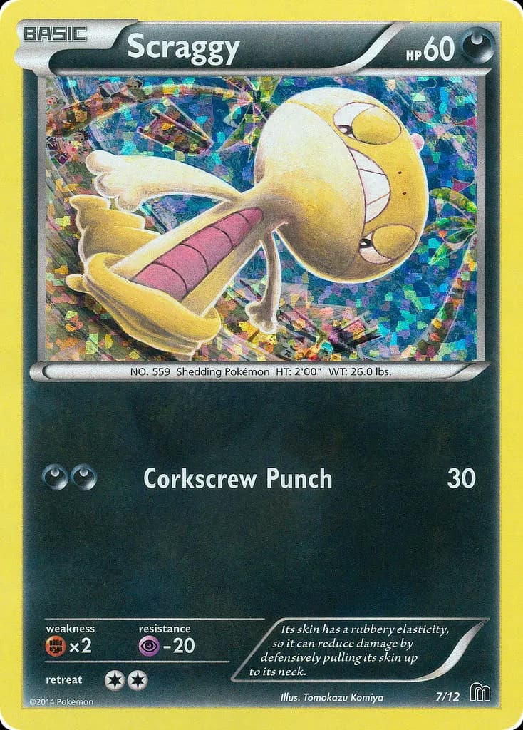 Baggiguane — Collection McDonald's 2016 7 French Pokémon card