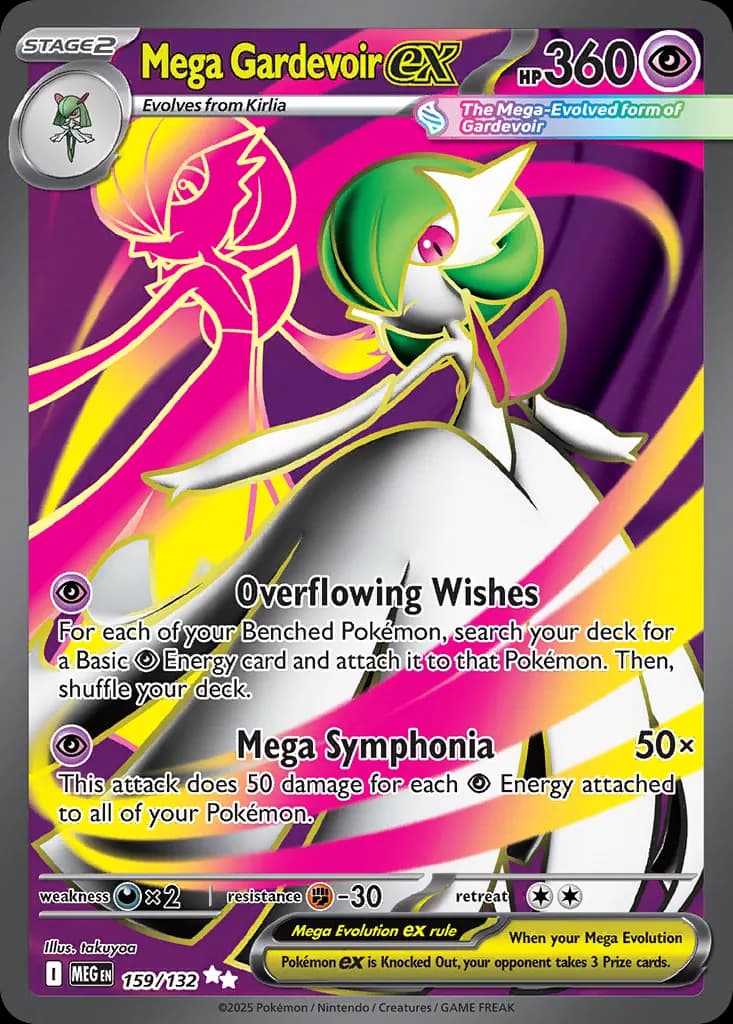Mega Gardevoir ex — Mega Evolution 159 Pokémon card