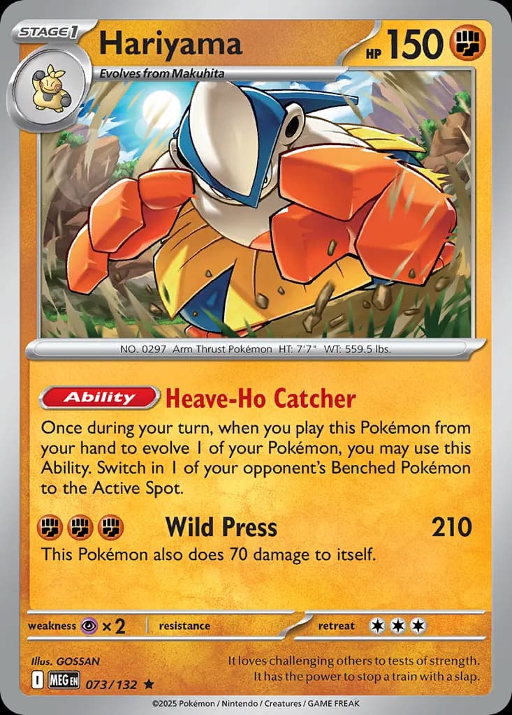 Hariyama — Mega Evolution 73 Pokémon card