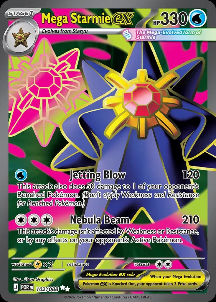 Mega Starmie ex — Perfect Order 102 Pokémon card