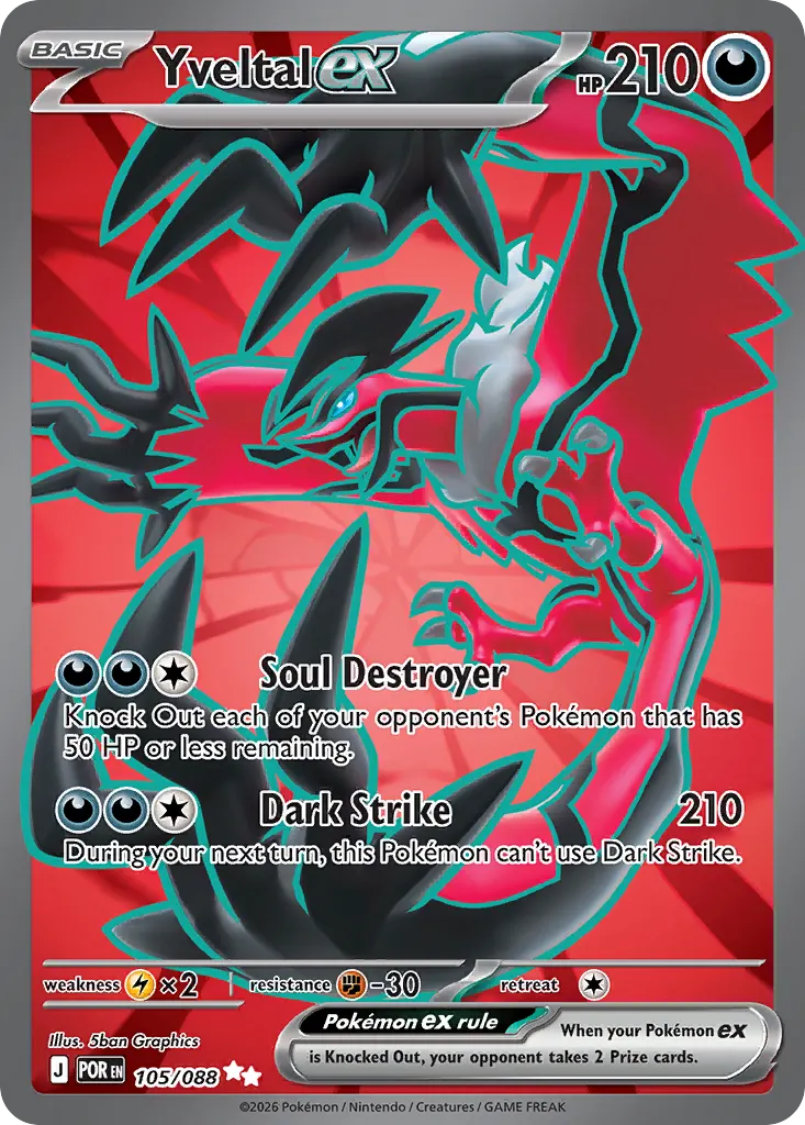 Yveltal ex — Perfect Order 105 Pokémon card