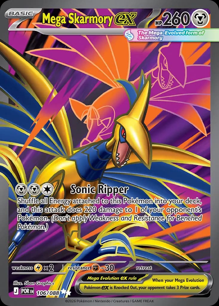Mega Skarmory ex — Perfect Order 106 Pokémon card