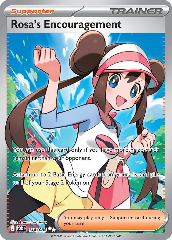 Rosa's Encouragement — Perfect Order 114 Pokémon card