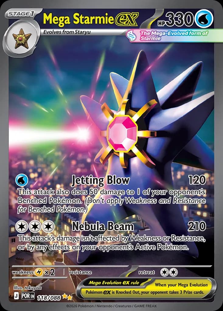 Mega Starmie ex — Perfect Order 118 Pokémon card