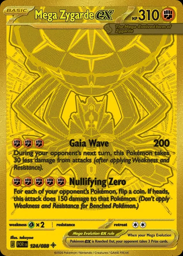Mega Zygarde ex — Perfect Order 124 Pokémon card